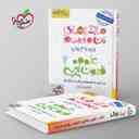 name https://cdn.pbook.shop/api-media/files/2024/06/db16e9f9-2ad6-4949-a069-09a30eb94167/ماجرای-من-و-درسام-علوم-و-فنون-ادبی-یا_dMChKvB.jpg