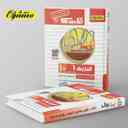 name https://cdn.pbook.shop/api-media/files/2024/06/dcb3aff3-e7b2-42f2-93f7-3e6d5ac09fd6/قاصدک-فیزیک-دهم-رشته-ریاضی-منتشران.jpg