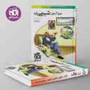 name https://cdn.pbook.shop/api-media/files/2024/06/e156bc6c-132d-4c90-95d5-9f1c288d15f9/موج-آزمون-شیمی-پایه-ویراست-سوم-نشر-الگو.jpg