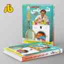 name https://cdn.pbook.shop/api-media/files/2024/06/e5c139e8-37a1-424a-811a-c6d4566539ee/آزمون-شیمی-دوازدهم-فار.jpg