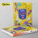 name https://cdn.pbook.shop/api-media/files/2024/06/e6c5f53d-5db5-4746-881f-52482f7cc252/کار-و-تمرین-فارسی-اول-ابتدایی-منتشران.jpg