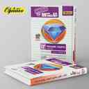 name https://cdn.pbook.shop/api-media/files/2024/06/e8c917cd-f51e-43e3-8c27-7aa823aa5532/قاصدک-ریاضی-گسسته-دوازدهم-منتشران.jpg