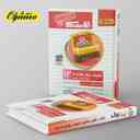 name https://cdn.pbook.shop/api-media/files/2024/06/e8e047fd-8a78-402c-ab00-c17280b0be1b/قاصدک-عربی-دوازدهم-منتشران.jpg