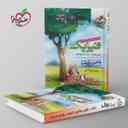 name https://cdn.pbook.shop/api-media/files/2024/06/eada0bca-737d-4466-9b23-54805f600689/فیزیک-پایه-کنکور-دهم-و-یازدهم-رشته-ری_08blkt2.jpg