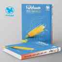 name https://cdn.pbook.shop/api-media/files/2024/06/ecd78ecf-1c0e-4e9f-8153-9401ee553740/پاورتست-حسابان-1-یازدهم-مهروماه.jpg