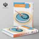 name https://cdn.pbook.shop/api-media/files/2024/06/ed0a6160-d5ea-4291-8588-e4fb346090cb/کتاب-درسی-هندسه-11-یازدهم-مدرسه.jpg