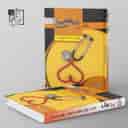 name https://cdn.pbook.shop/api-media/files/2024/06/edb4aa63-3c53-49b7-866f-e86ef2eb5596/چکیده-ریاضی-تجربی-تخته-سیاه.jpg