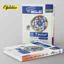 name https://cdn.pbook.shop/api-media/files/2024/06/ee5e5bca-f2a1-4e01-905e-7d7cba06eef4/قاصدک-فیزیک-یازدهم-رشته-تجربی-منتشران.jpg