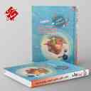 name https://cdn.pbook.shop/api-media/files/2024/06/f2d5934c-2bbc-4bee-8638-536db19f91a5/اقیانوس-نکته-و-تست-ریاضی-گسسته-و-آمار_i1pix7V.jpg