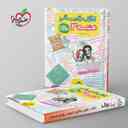 name https://cdn.pbook.shop/api-media/files/2024/06/f89d358b-ddde-4964-945f-82e0bc05fae2/آموزش-شگفت-انگیز-هندسه-دوازدهم-خیلی-سبز.jpg