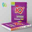 name https://cdn.pbook.shop/api-media/files/2024/06/f8d55402-66d0-428c-9128-bffd80f89673/تیزهوشان-چهارم-ابتدایی-iq-گاج.jpg