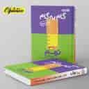name https://cdn.pbook.shop/api-media/files/2024/06/fb43403c-69dd-4034-b311-38c5b2fcd83d/گام-به-گام-درس-یار-نهم-منتشران.jpg