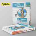 name https://cdn.pbook.shop/api-media/files/2024/06/fe39f27b-6f03-48f0-bcfb-1eeda5e281c3/قاصدک-زبان-انگلیسی-یازدهم-منتشران.jpg