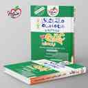 name https://cdn.pbook.shop/api-media/files/2024/06/fe47988e-3a6b-4e70-9de0-767c07a88516/ماجرای-من-و-درسام-عربی-دوازدهم-خیلی-سبز.jpg