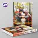 name https://cdn.pbook.shop/api-media/files/2024/08/2d0efd9d-669e-4a77-9a4e-0128ce0b2786/گام-به-گام-دروس-طلایی-اول-دبستان-کاگو-.jpg