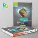 name https://cdn.pbook.shop/api-media/files/2024/08/698de487-9e14-4534-8439-26ab1a2dd704/پرسمان-ریاضی-یازدهم-تجربی-گاج-.jpg