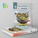 name https://cdn.pbook.shop/api-media/files/2024/09/003021d6-96ee-4ad2-92f3-90f59c4791fd/زمین-شناسی-کنکور-میکرو-گاج-.jpg