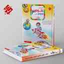 name https://cdn.pbook.shop/api-media/files/2024/09/11081c34-734a-431e-8eac-afe35d8605ee/اموزش-ازمون-علوم-سوم-رشادت-مبتکران.jpg