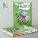 name https://cdn.pbook.shop/api-media/files/2024/09/5c37ec23-2d8a-400b-8da3-17f730b0d653/کارپوچینو-علوم-پنجم-دبستان-گاج-.jpg