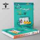 name https://cdn.pbook.shop/api-media/files/2024/10/0309487d-db1d-4ec4-a58f-87c5f1c0cfe8/فیزیک-یازدهم-تست-رشته-تجربی-خوشخوان-.jpg