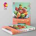 name https://cdn.pbook.shop/api-media/files/2024/10/1194dc0c-719b-47eb-a41f-0d72fa323e19/تابستانه-پیش-دبستان-ورودی-اول-پویش-.jpg