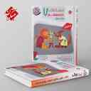 name https://cdn.pbook.shop/api-media/files/2024/10/2ddd9806-3a40-433b-a47c-02cc7c3fbba3/مسابقات-علوم-هفتم-مرشد-مبتکران-.jpg