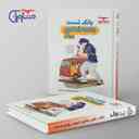 name https://cdn.pbook.shop/api-media/files/2024/10/5c862d7b-1907-4e2e-b589-e32ba6659a9f/بانک-تست-جامعه-شناسی-کنکور-مشاوران-اموزش-.jpg