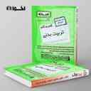 name https://cdn.pbook.shop/api-media/files/2024/10/5e9966d1-04bc-46ea-a925-930a27ccf9d0/گام-به-گام-یازدهم-تربیت-بدنی-هنرستان-اخوان-.jpg