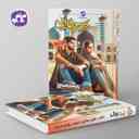 name https://cdn.pbook.shop/api-media/files/2024/10/6db78f41-62d5-4c70-b893-c9c8ea83d8e3/گام-به-گام-دروس-طلایی-یازدهم-رشته-انس_Mve1G0f.jpg