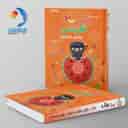 name https://cdn.pbook.shop/api-media/files/2024/10/84a939b5-8cd9-4baf-b94d-45670d0e534a/ویتامین-3-فارسی-پنجم-دبستان-دکتر-شاکر_peNRXMc.jpg