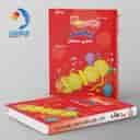 name https://cdn.pbook.shop/api-media/files/2024/10/923ca3fd-1b23-44c4-9465-84d69e822e25/ویتامین-3-ریاضی-ششم-دبستان-دکتر-شاکری_f1BL4ky.jpg