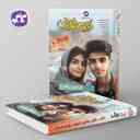 name https://cdn.pbook.shop/api-media/files/2024/10/b3613f42-76a2-4504-a615-65d19793d655/گام-به-گام-دروس-طلایی-یازدهم-رشته-ریاضی-کاگو-.jpg