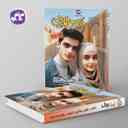 name https://cdn.pbook.shop/api-media/files/2024/10/c611a0b1-59d6-4d27-90b4-7c286796a82b/گام-به-گام-دروس-طلایی-دهم-رشته-ریاضی-کاگو-.jpg