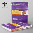 name https://cdn.pbook.shop/api-media/files/2024/10/e6b0c31c-d8c8-4b85-8802-2b1a34843d58/هندسه-دوازدهم-خوشخوان-.jpg