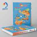 name https://cdn.pbook.shop/api-media/files/2024/10/f733246a-e145-43df-b768-f5ef560ba81c/ویتامین-3-ریاضی-و-علوم-اول-دبستان-دکت_uSYirMI.jpg