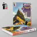 name https://cdn.pbook.shop/api-media/files/2024/11/97883074-cc4a-4e5c-9111-4aa59b3c06de/کتاب-اول-فیزیک-یازدهم-ریاضی-قلم-چی-.jpg