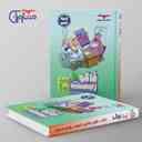 name https://cdn.pbook.shop/api-media/files/2024/12/08cd45e1-44ea-4803-a081-22291161792c/فاگو-زیست-دهم-مشاوران-اموزش-.jpg