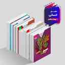 name https://cdn.pbook.shop/api-media/files/2024/12/18bb22bf-a622-4af0-babe-57a57f88f015/بیست-باکس-دهم-انسانی.jpg