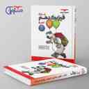 name https://cdn.pbook.shop/api-media/files/2024/12/4a0c3b9f-d3bf-4021-8de1-4048e7c4164a/تستیک-فیزیک-دهم-تجربی-مشاوران.jpg