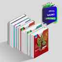 name https://cdn.pbook.shop/api-media/files/2024/12/c2b2b33a-9e7d-45b2-b7a3-6cc27fe05c74/بیست-باکس-یازدهم-تجربی.jpg