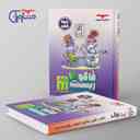 name https://cdn.pbook.shop/api-media/files/2024/12/e87984e3-5363-47c8-bd74-4216c2aff993/فاگو-زیست-یازدهم-مشاوران-اموزش-.jpg