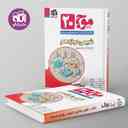 name https://cdn.pbook.shop/api-media/files/2025/01/5e2bb6f0-6ee8-4891-9053-4e86951b5e99/موج-20-شیمی-دوازدهم-الگو-.jpg