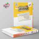 name https://cdn.pbook.shop/api-media/files/2025/01/8646e229-5b2c-447e-9762-28b061692c65/چند-کنکور-تجربی-جامع-جلد-پاسخ-خیلی-سبز.jpg