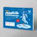 name https://cdn.pbook.shop/api-media/files/2025/01/a35a9f1a-aacf-4d43-9204-19bd67c234b4/کنکوریوم-رشته-ریاضی-مهروماه-جلد-اول.jpg