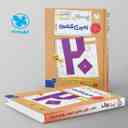 name https://cdn.pbook.shop/api-media/files/2025/01/b2ab1568-7071-4c59-aa08-eceb18d14921/بیست-پک-پرسوال-زمین-شناسی-یازدهم-مهروماه-.jpg