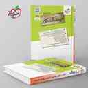 name https://cdn.pbook.shop/api-media/files/2025/01/b2adfa80-ade1-42f1-a020-3e97cab55ab0/چند-کنکور-جامع-ریاضی-جلد-پاسخ-خیلی-سبز-.jpg