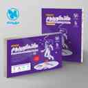 name https://cdn.pbook.shop/api-media/files/2025/01/e495cc4f-af78-46f6-b21b-c27a90caa110/باکس-جامع-کنکوریوم-انسانی-مهروماه-جلد_IDJwgB4.jpg