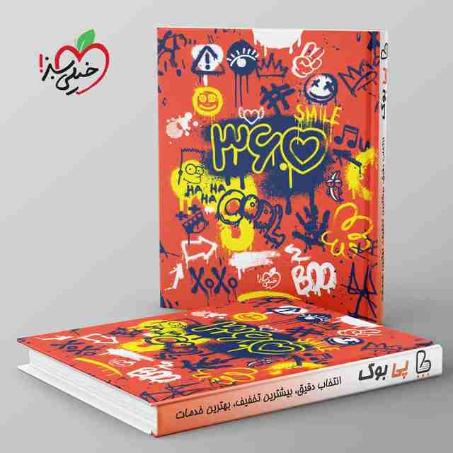 سررسید 1404 خیلی سبز طرح گرافیتی رنگ قرمز