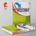 name https://cdn.pbook.shop/api-media/files/2025/02/2ddfc9f9-9e4d-4c75-a793-782574df2d2e/دوره-طلایی-نهم-پویش-اندیشه-خوارزمی-.jpg