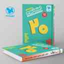 name https://cdn.pbook.shop/api-media/files/2025/02/3ebbf746-a088-4fe1-a1da-408b17e014a7/امتحانیوم-دوازدهم-تجربی-مهروماه-.jpg